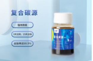 低溫環(huán)境的對碳源利用率有什么影響？