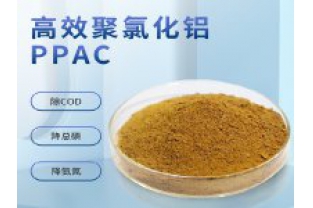 聚合氯化鋁有哪些優(yōu)勢？