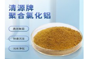 如何選擇污水處理絮凝劑？