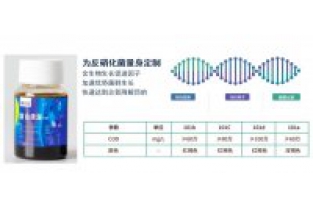 什么情況下需要投加碳源，復(fù)合碳源的投加量多少適宜