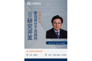 校企合作，共促發(fā)展