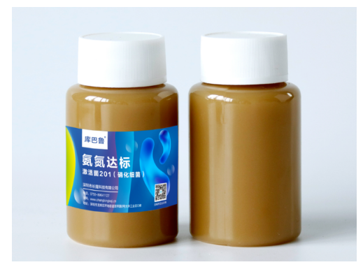 氨氮激活菌，氨氮
