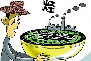 什么是重金屬捕捉劑?重金屬捕捉劑的作用是什么？