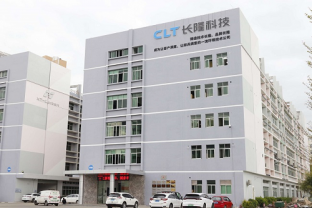 氨氮去除劑廠(chǎng)家應(yīng)該怎么選擇？